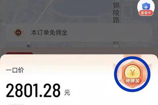 绝对核心表现！赵维伦三分10中7独砍36分8助 带残阵赢下收官战