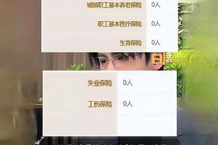 广体：乔丹-贝尔 “华南虎”赛季最后一块拼图？