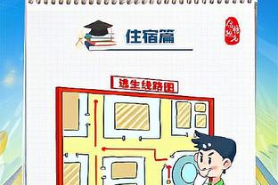 阿根廷国家队球荒时间排名：马拉多纳第1 迪马利亚第3 劳塔罗第4